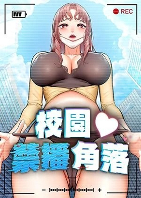 热门漫画10